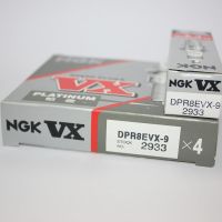 Original-genuine⊕ NGK Platinum Spark Plug DPR8EVX-9 is suitable for Tiema Shadu Tianjian King NC450 Whiteboard Machine Gaosai 250