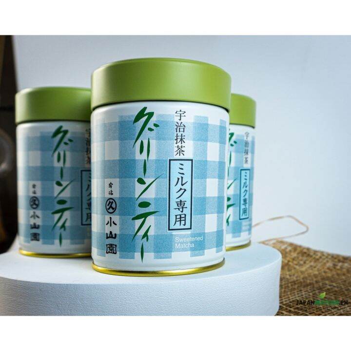 Matcha (Uji Sweetened Matcha) By Marukyu Koyamaen 2023 Lazada PH