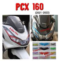 Pcx160 ฟิล์มไฟหรี่ Pcx 2021-2023