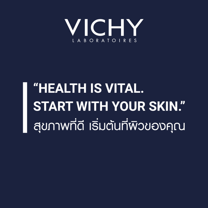 vichy-liftactiv-specialist-glyco-c-night-peel-ampoules-เซรั่มบำรุงผิวหน้า-ลดเลือนจุดด่างดำ-2มล-x-10แอมพูล-เซรั่มบำรุงผิวหน้า