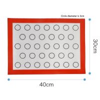 【⊕Good quality⊕】 jfea14 แผ่นรองการอบขนมมาการองแบบนอนซิลิโคนแบบไม่ติดอุปกรณ์เครื่องครัวอุปกรณ์ทำเค้กทั้งหมดเพื่อความสะดวกในการซื้อของสาเก