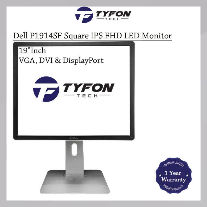 Dell 19" Inch IPS Full HD LED Monitor P1914SF Square (Refurbished