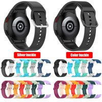 ┋✓♧ Silicone Curved Interface Strap for Samsung Galaxy Watch4/5 Men Women 20mm Quick Release Sports Waterproof Watchband Accessories