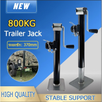 ล้อหน้าเทรลเลอร์ Drop Leg Boat Swivel Trailer Jack 800KG ขายกเทเลอร ล้อหน้าเทรลเลอร์ ขายกเทเลอร์