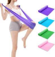 【CW】 Exercise Resistance Bands Expander Stretch Rubber Band Pilates Gym Training