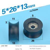 5*26*13 nylon /pom POM wrapped plastic bearings  pulley groove  U groove  14mm diameter  take track wheel  wrap glue Collars