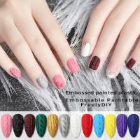 【YP】 SKVP Gel Carving Painting 5ml UV Lacquer Enamel Design Sweater Sculptuur Nails