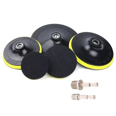 3/4/5/6/7 Inch Sanding Disc Backing Pad With 10/14mm Drill Rod Self-adhesive Sander Pad Electric Polishing Machine Accessories Cleaning Tools