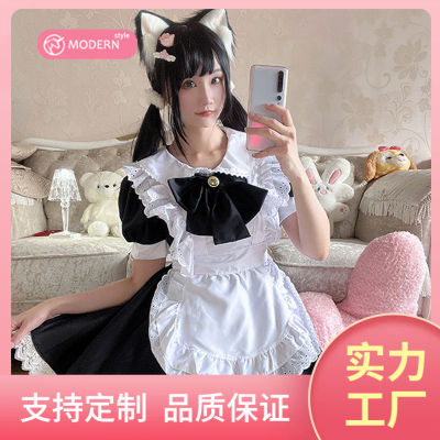ใหม่ญี่ปุ่นน่ารัก Lolita ชุดแม่บ้านสีดำและสีขาวชุดแม่บ้านโลลิต้าสาวกระต่าย cosplay ชุดเดรส