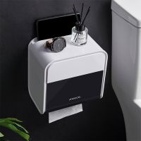 Waterproof Wall Mount Toilet Paper Holder Paper Towel Dispenser Holder Tissue Box Toilet Roll Holder Wc Roll Paper Stand Case