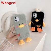 ตุ๊กตาเป็ดเจี๊ยบเคสสำหรับ Galaxy โทรศัพท์นุ่มน่ารัก A50 A70 A50S A30S A40 A30 A20 A20S M10 A10S A10E J6ฝาครอบ2018