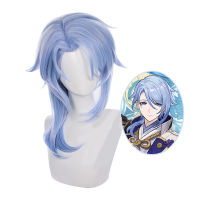 Luhuiyixxn Simulation Scalp Genshin Impact Kamisato Ayato Cosplay Wig Anime Cosplay Wig