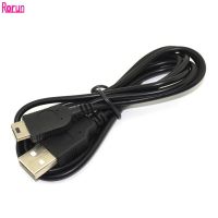 USB Supply GBM Charging Charger Cable GameBoy Console