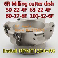 EMR6R 50-22-4F 63-22-4F 80-27-6F 100-32-6F CNC R6 เครื่องตัดจานติดตั้ง RPMT1204 แทรกคาร์ไบด์จัดส่งฟรี