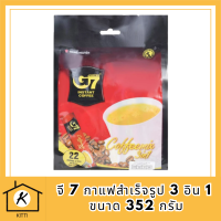 จี 7 กาแฟสำเร็จรูป 3 อิน 1 ขนาด 352 ก. รหัสสินค้า BICse0179uy