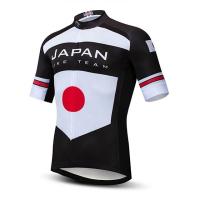 Mens Short Sleeve Cycling Jersey Black / White Japan National Flag Bike Jersey Top Mountain Bike MTB Road Bike Cycling UV Resistant Breathable Quick Dry Sports Clothing Apparel / Stretchy