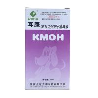 [Fast delivery] Erkang Erkang Pet Dog Ear Mites Ear Drops Ear Cleanser Oil Erfuling Cat Ear Cleaner Special Medicine for Ear Mites Export from Japan