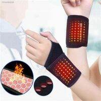 ℗☢ Health Care Sports Protection Hot Sale Tourmaline Self-Heating Arthritis Pain Relief Braces Belt Wrist Brace