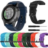 ☁ Essidi 26MM Rubber Watch Band Strap For Garmin Fenix /Fenix 5X /fenix 5X puls/fenix3 /fenix3 HR/ fenix3 Sapphire Bracelet Strap