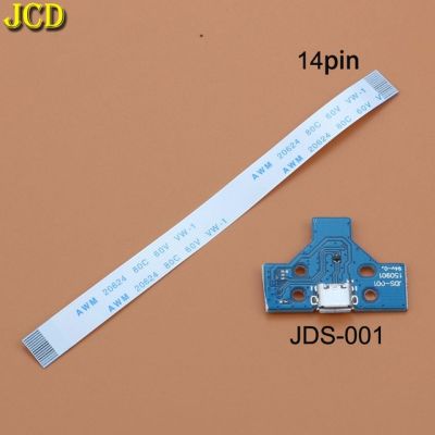 【Worth-Buy】 Jcd สำหรับควบคุม Ps4 Usb ชาร์จพอร์ตซ็อกเก็ตที่ชาร์จบอร์ดพร้อมริบบิ้นสายเคเบิลงอได้ Jds-001 Jds-011 Jds-030 Jds-055 Jds-040