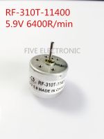 【❂Hot On Sale❂】 c4kya7 จอ Dc Rf-310t-11400 5.9V 310ไมโครมอเตอร์6Mm/10Mm เพลาสั้นใช้สำหรับอุปกรณ์กลไก  Vcd  Dvd N พัดลม