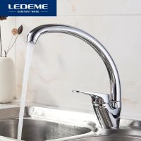 LEDEME 360 Degree Rotation Kitchen Faucet Sink Brass Chrome Cold And Hot Mixer Tap Curved Outlet Pipe Taps Single Handle L5913