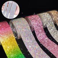 [ขาย] 1หลากาวตนเองคริสตัล DIY เทป Rhinestone ริบบิ้นสติ๊กเกอร์ศิลปะหัตถกรรมแฮนด์เมดรถโทรศัพท์ของขวัญคริสตัลตกแต่งบ้าน