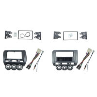 Radio Fascia for Jazz City Dvd Stereo Cd Panel Mount Installation Trim Kit Frame Bezel