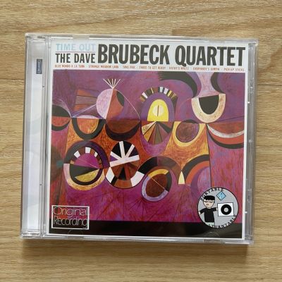 CD ซีดีเพลง The Dave Brubeck Quartet – Time Out กล่องแตก มีกล่องเปลี่ยนให้ (แผ่นใหม่,แท้,ซีล)