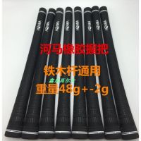 New golf club grip golf iron wood universal grip full rubber grip handle for men and women new J.LINDEBERG DESCENTE PEARLY GATES ANEW FootJoyˉ MALBON Uniqlo