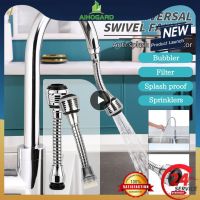 1 10PCS Kitchen 360 Degree Swivel Faucet Mixer Aerator Shower Faucet Connector Bathroom Strainer Water Tap Nozzle Water Saving