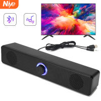 2021 TV Sound Bar Wired and Wireless Bluetooth 5.0 Home Surround SoundBar for PC Laptop Theater TV Speaker AUX 3.5mm Loudspeaker