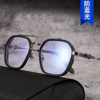 Double Bridge Glasses Retro Square Glasses Net Red The Same Anti-blue Light Fashion Trend Flat Mirror Frames Glasses