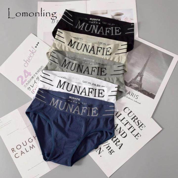 กางเกงในชาย MUNAFIE ผ้าทอ Free Size เอว 28-38 นิ้ว ใส่สบาย ผ้านิ่ม ไม่อับชื่น (ส่งด่วนเคอรี่)