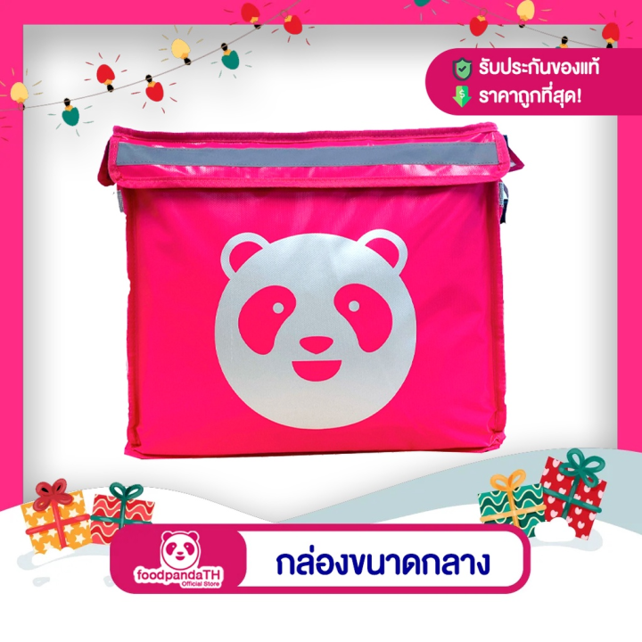 กระเป๋าใส่อาหาร-foodpanda-ขนาดกลาง-l-กว้าง-35-ซม-ยาว-40-ซม-สูง-32-ซม