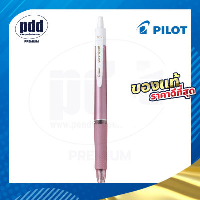 แพ็ค 6 ด้าม PILOT Metal Acroball T Series ปากกาลูกลื่น หมึก Acro Ink 0.5, 0.7 มม. - PILOT Metal Acroball T Series Ballpoint Pen 0.5, 0.7 mm