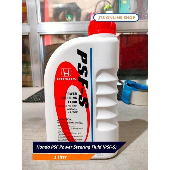 Honda PSF Power Steering Fluid (PSFS) 1Liter Lazada PH