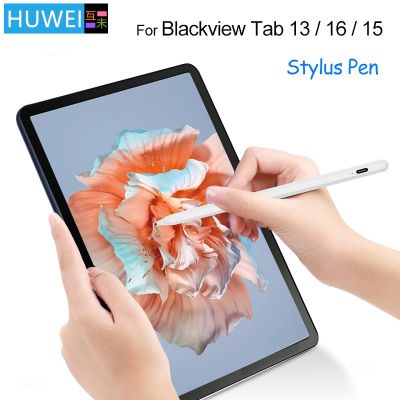 ปากกาสไตลัส HUWEI สำหรับ Blackview Tab 13 15 16 Tablet Pro ปากกาสำหรับ Blackview Tab 6 8เด็ก8E Oscal Pad 60การเขียนและ J76ปากการะบายสี