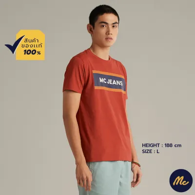 Mc JEANS เสื้อยืดแขนสั้นผู้ชาย คอกลม สีแดง MTSZA37