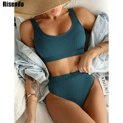 Riseado y High Waist Bikini Set Ribbed Swimwear Women Swimsuits Solid Beach Wear Bikinis 2022 Push Up Bathing Suits Biquini
