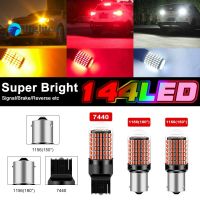 Flightcar 1ชิ้น3014 144 Led แบบ Smd 1156 Bau15S Ba15S ไฟ Led อัตโนมัติ7440ไฟรถแอลอีดี T20ไฟถอยหลังหลอดไฟหน้ารถเลี้ยวสัญญาณไฟ12V