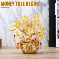 18cm Lucky Tree Yellow Golden Crystal Lucky Money Fortune Tree Feng Shui for Wealth Luck Home Office Decoration Ornament