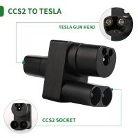 CCS2ไปยัง Tesla DC ที่ชาร์จความเร็วสูง Ev อะแดปเตอร์ชาร์จในรถยนต์400A 1000V CCS COMBO 2ถึง Tpcs รุ่น3 /Y/x/s อุปกรณ์เสริมรถยนต์ไฟฟ้า