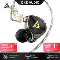 [Feida Digital Store] QKZ AK6ซุสแบบไดนามิกหูฟังในหูตรวจสอบชุดหูฟังที่ถอดออกได้3.5มิลลิเมตรสายหูฟังกีฬาเสียงยกเลิกไฮไฟเพลงหูฟัง