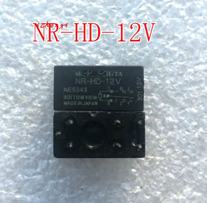 New Product NR-HD-12V AE5434 Relay 7 Foot 12V