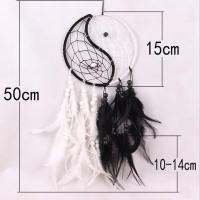 ทำด้วยมือ Yin Yang Dream Catcher ตาข่ายทรงกลมพร้อมลูกปัดสำหรับแขวนผนังรถของประดับตกแต่ง Craft ของขวัญสีดำและสีขาว