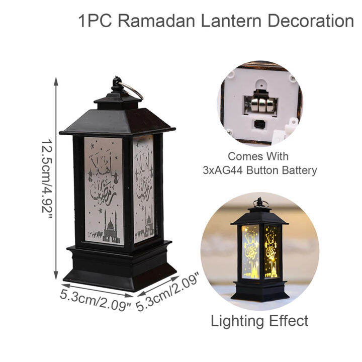 ramadan-lantern-โคมไฟ-eid-mubarak-ไฟ-led-เครื่องประดับมุสลิมอุปกรณ์แขวนตกแต่งงานปาร์ตีี้