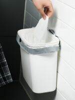 [COD] Wall-mounted kitchen trash can bathroom wall-mounted toilet free of punching mini hanging storage bucket desktop