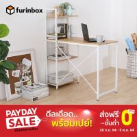 ( Promotion+++) คุ้มที่สุด Furinbox โต๊ะทำงานอเนกประสงค์ 100 cm. รุ่น CONNER - มี 2 สีให้เลือก ราคาดี โต๊ะ ทำงาน โต๊ะทำงานเหล็ก โต๊ะทำงาน ขาว โต๊ะทำงาน สีดำ