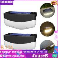 Eshopdeal【HOT】 2PCS โคมไฟบันไดพลังงานแสงอาทิตย์ไฟกลางแจ้งแสงกันน้ำแสงสำหรับลานสวน